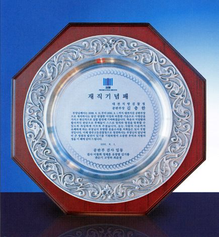(302003)