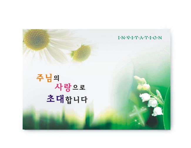 기성품 sk3 