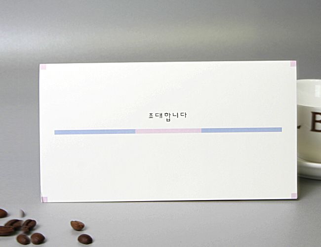 기성품  고은손0409