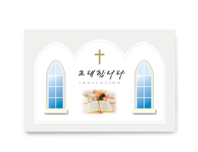 기성품 sk9