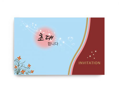 기성품 sk10