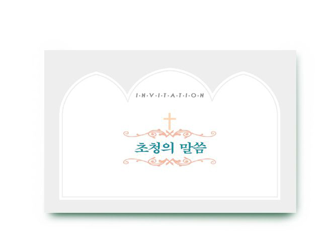 기성품  sk7 